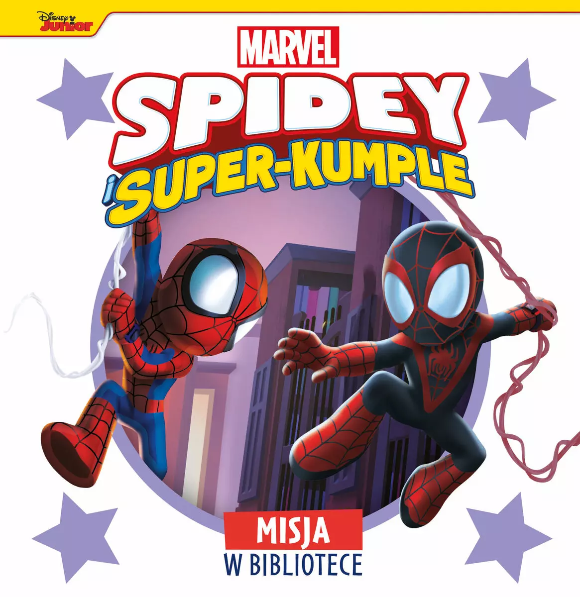 Misja w bibliotece. Marvel Spidey i Super-kumple - Książki