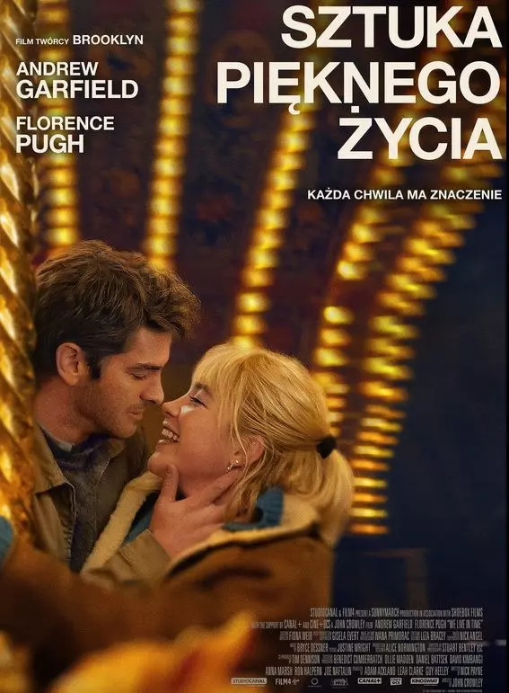 Sztuka pięknego życia, płyta DVD - Filmy