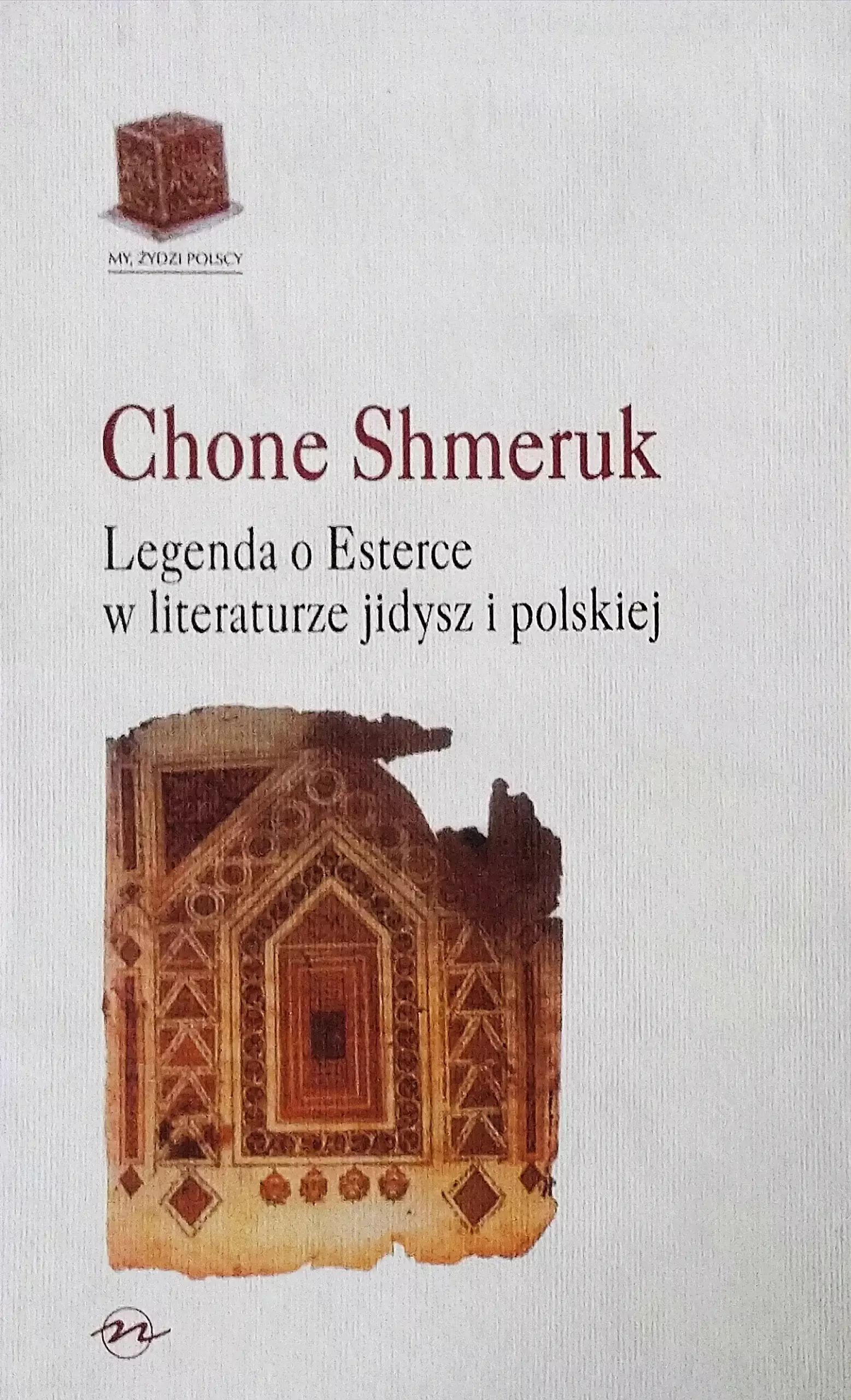 Legenda o Esterce w literaturze jidysz i polskiej - Książki
