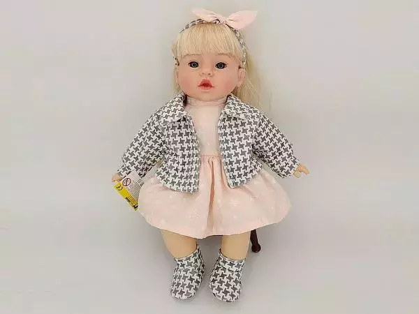 Lalka z głosem śpiewa i mówi po polsku 564930 Adar