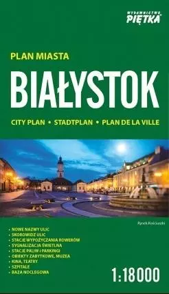 Plan miasta. Białystok 1:18000 - Książki