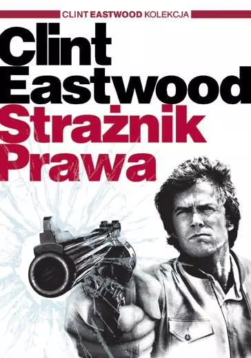 Strażnik prawa, DVD - Filmy