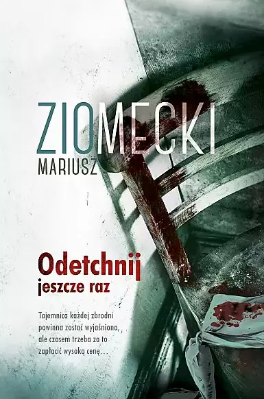 Odetchnij jeszcze raz - Książki
