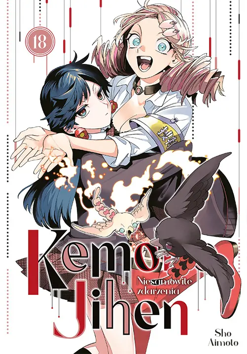 Kemono Jihen. Niesamowite zdarzenia. Tom 18 - Książki