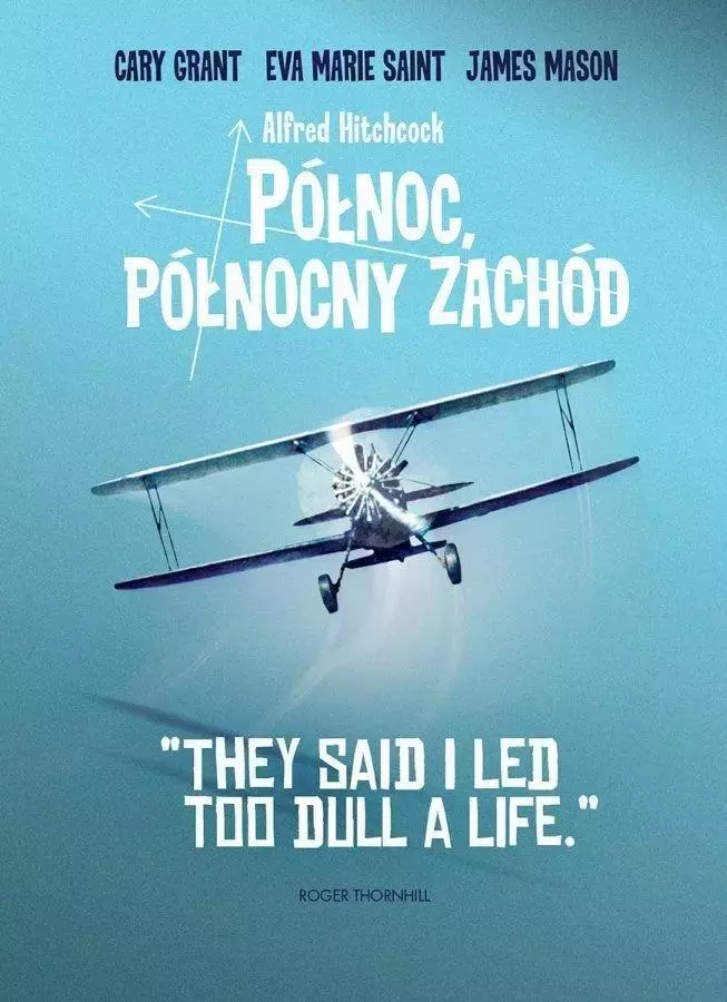 Północ, północny zachód, DVD - Filmy