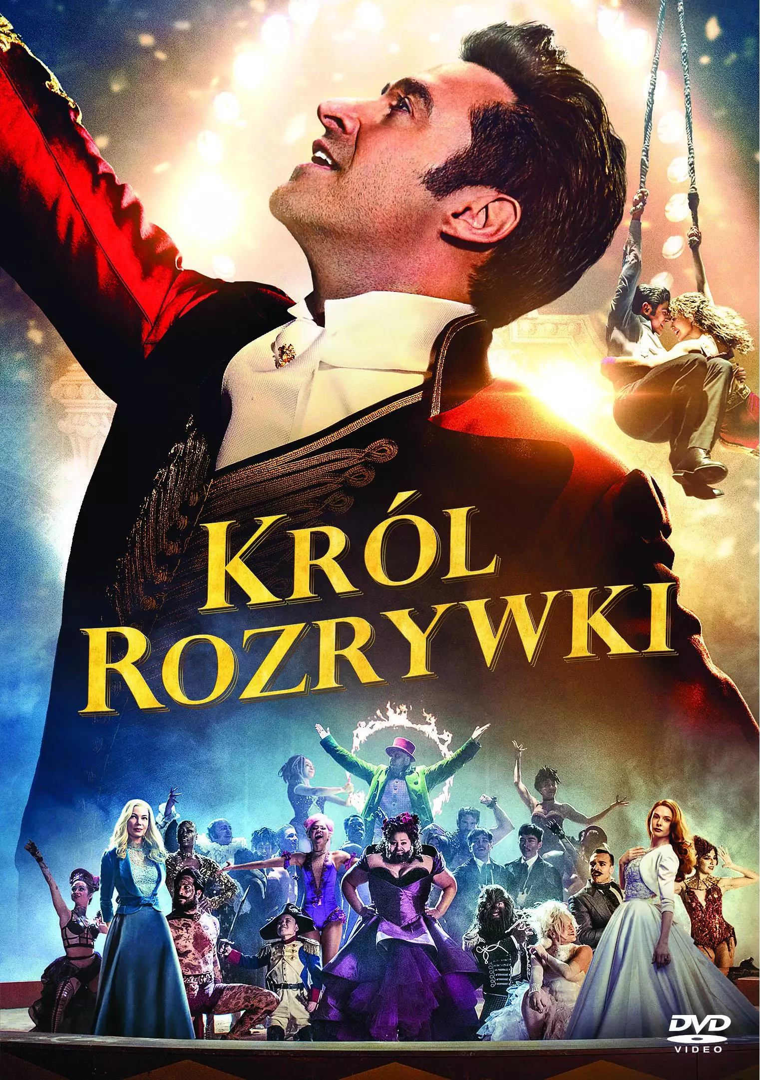 Król rozrywki, DVD - Filmy