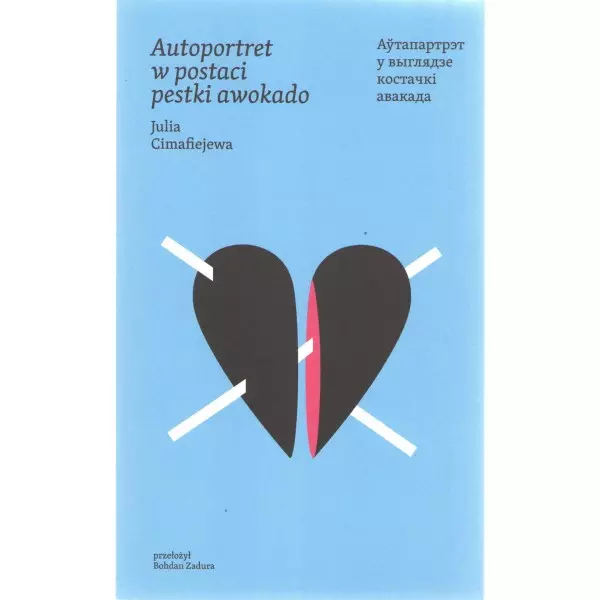 Autoportret w postaci pestki awokado - Książki