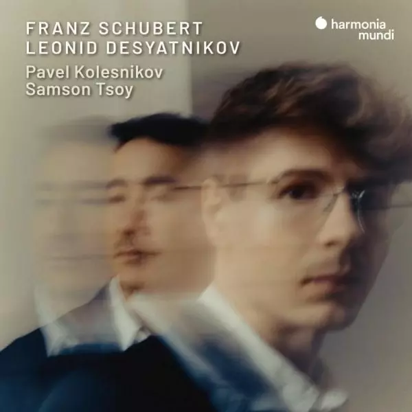Divertissement A La Hongroise Fantaisie In F Minor - Desyatnikov Trompe-L Oeil Kolesnikov Tsoy, CD - Muzyka