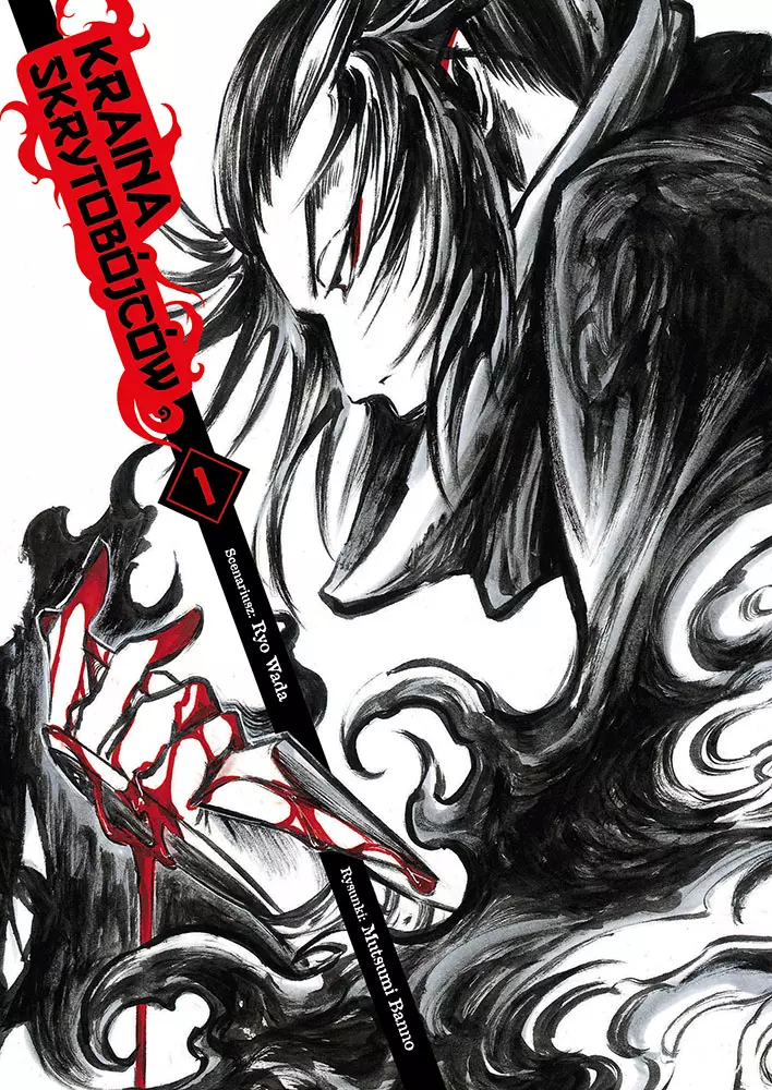 Kraina skrytobójców. Tom 1