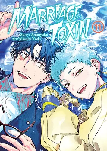 MarriageToxin. Tom 11 - Książki