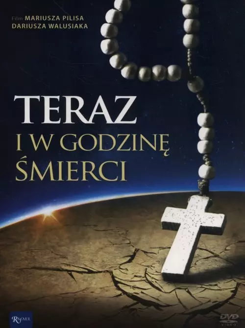 Teraz i w godzinę śmierci, DVD - Filmy