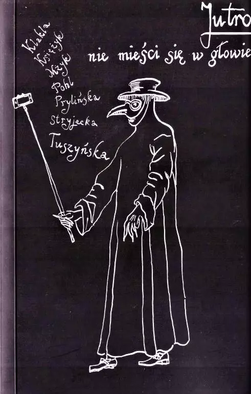 Jutro nie mieści się w głowie. Dzienniki czasu... - Książki