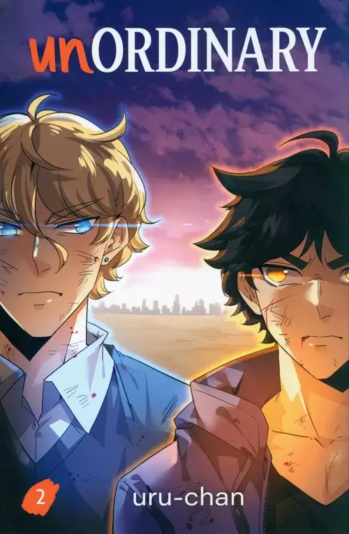 unOrdinary book 2 - Książki